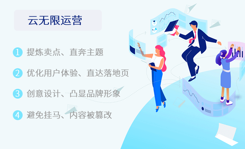 ʯ��ɽά����վ